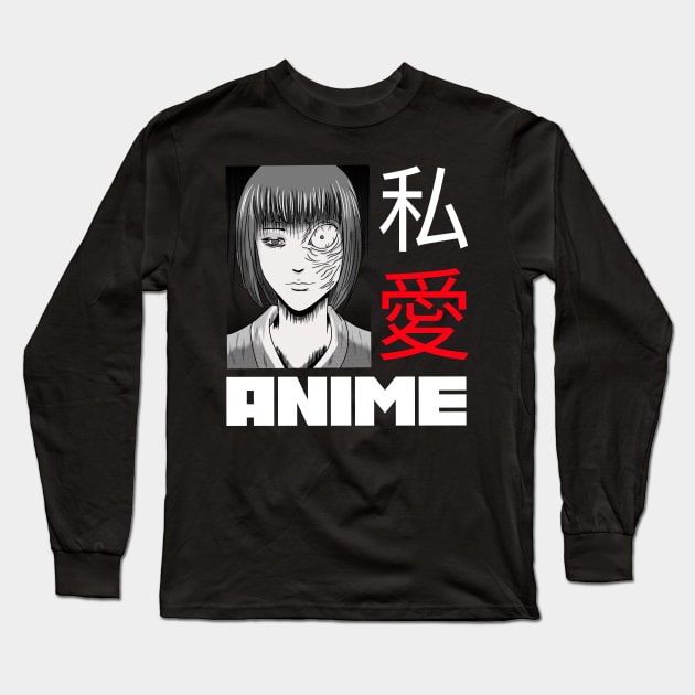 i love anime. Long Sleeve T-Shirt by 2 souls